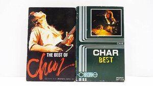 【u1676】説明文必読/着払いのみ/CHAR/カセットテープ/2本/THE BEST OF Char/BEST/格安スタート