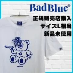 新品未使用★バッドブルー　韓国正規店購入品　半袖Tシャツ　サイズL相当