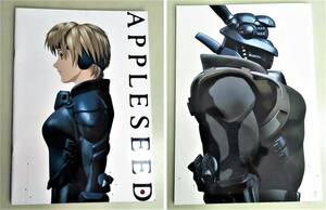 映画パンフレット 1冊　アップルシード APPLESEED 士郎正宗 荒牧伸志