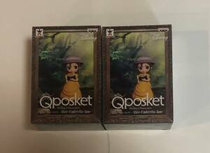 ディズニー Qposket petit ジェーン　単品