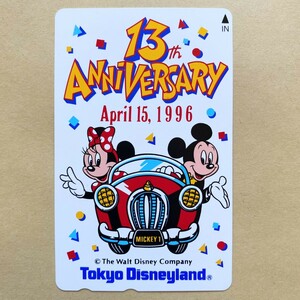【未使用】テレカ 東京ディズニーランド 13th ANNiVERSARY April 15 .1996 開園13周年記念 ミッキーマウス