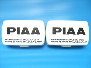 当時物 新品 PIAA50用 ライトカバー 角型 フォグランプ H3バルブ 旧車 ピア 角形 角目 ライトガード 補助灯 piaa 50 2個セット 1