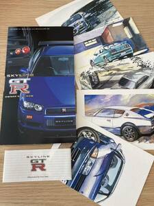 【匿名配送】NISSAN SKYLINE GT-R OWNER CD-ROM R34 GTR CATALOG POSTCARD 非売品 カタログ