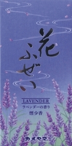まとめ得 花ふぜいラベンダー煙少香 　 カメヤマ 　 お線香 x [12個] /h
