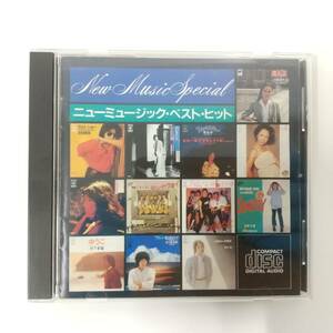 CD215【CD】金レーベル　ニューミュージック・ベスト・ヒット　渡辺真知子 シャネルズ 南佳孝 佐野元春 村下孝蔵 浜田省吾 五輪真弓