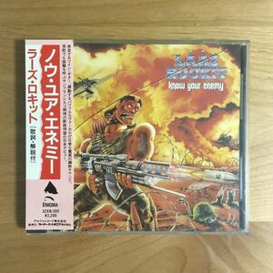 【廃盤 国内盤 初回アルファ盤】 ラーズ・ロキット / ノウ・ユア・エネミー (32XB209) 帯付 日本盤 LAAZ ROCKIT KNOW YOUR ENEMY JAPAN OBI