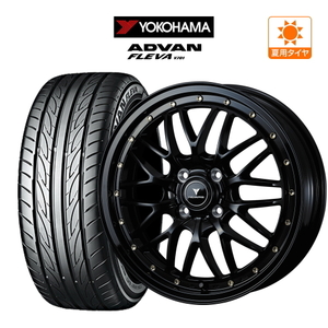 サマータイヤ ホイール 4本セット ウェッズ ノヴァリス アセット M1 YOKOHAMA アドバン フレバ V701 165/50R15