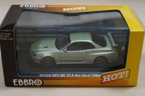 EBBRO エブロ ホット！ 1/43 ニッサン スカイライン GT-R （R34） V-SREC Ⅱ ニュル ミレニアムジェイド 品番 369 未展示品