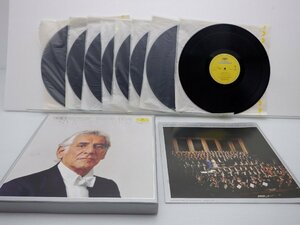 【8枚組】Beethoven/Bernstein(指揮：レナード・バーンスタイン)「ベートーヴェン 交響曲全集」Grammophon(MG 8873/80)/クラシック