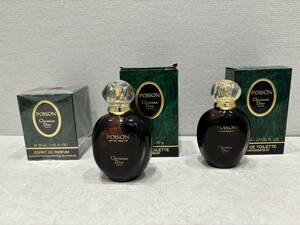 M3390　Christian Dior POISON クリスチャンディオール プワゾン ESPRIT DE PARFUM 香水 フレグランス フランス製　３本セット！