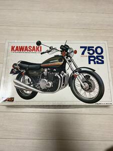 未開封　カワサキ750RS 1/8 プラモデル　KAWASAKI Z2 ナナハン　未組み立て　旧車　族車　当時物　バイクプラモデル