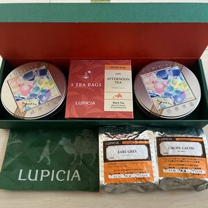 新品 2025年9月期限 5,611円 LUPICIA ルピシア アールグレイ カシュカシュ Black Tea ゼクシィオリジナルフレーバーティー