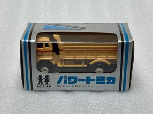 即決 TOMY パワートミカ 紙箱 No.P-08 日野 ダンプトラック 薄黄 ダンプカー 日本製 POWER TOMICA 当時物 激レア 希少 絶版