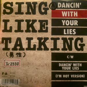 EP 7インチ【良品】非売品 見本盤 和モノ ブギー デビュー作 SING LIKE TALKING シングライクトーキング dancin