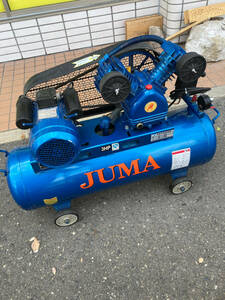 【引取限定】【中古品】JUMA コンプレッサー 2.2kw 85L / IT1PQQ2EJGLK