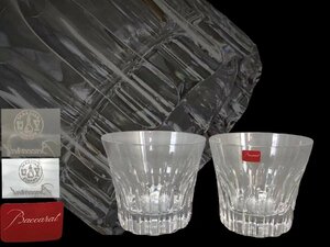 H0366A Baccarat バカラ クリスタルウイスキーグラス 2点 ワイングラス 酒器 酒道具 酒杯 盃 共箱