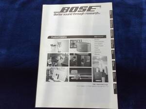 ボーズ BOSE スピーカー 総合カタログ 貴重 美品