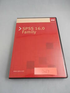 D067#中古　SPSS 16.0 Family for Windows SPSS Windows版 日本語版 インストールメディアのみ