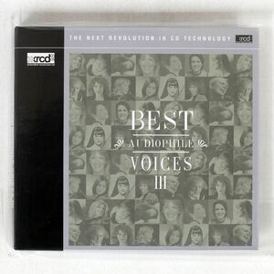 デジパック VA/BEST AUDIOPHILE VOICES III/PREMIUM RECORDS PR27864XRCD CD □