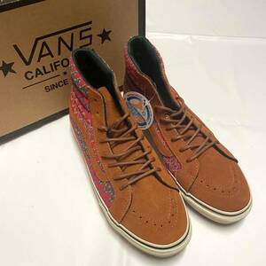 新品 VANS ヴァンズ SK8-HI スケートハイ ハイカットスニーカー 28cm UK9 メンズ 未使用品 SLIM CA ZIG ZAG 男性用 カリフォルニア 靴 茶