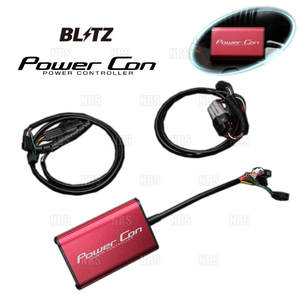 BLITZ ブリッツ Power Con パワコン エクリプス クロス GK1W 4B40 18/3～ CVT (BPC21