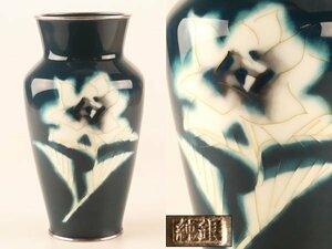 【琴》送料無料 安藤七宝 銅製 七宝純銀縁花文花瓶 高さ25cm 箱付 WK150