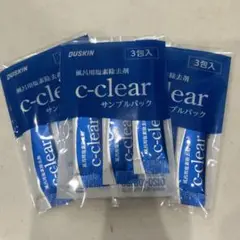 【匿名配送】ダスキン c-clear 9本セット！