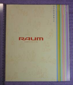 ☆★TOYOTA RAUM ラウム 1997.5 OPカタログ付★☆