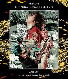 2019 FTISLAND JAPAN ENCORE LIVE -ARIGATO- at Makuhari Messe Event Ha　(shin