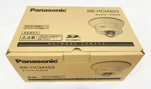 【未使用品】Panasonic（パナソニック）ネットワークカメラ BB-HCM403