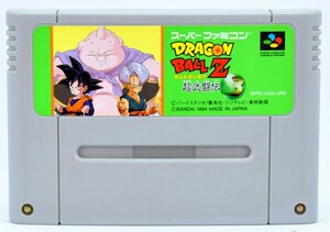 SFC ドラゴンボールZ 超武闘伝3 ソフトのみ スーパーファミコン ソフト 中古