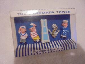 THE LANDMARK TOWER　ランドマークタワー　横浜ピン５点セット