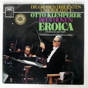 独 KLEMPERER/BEETHOVEN: EROICA (3. SINFONIE ES-DUR OP. 55)/HIS MASTER’S VOICE 1C05300501X LP