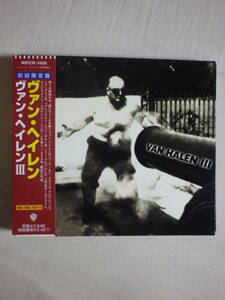 初回限定盤 『Van Halen/Van Halen Ⅲ(1998)』(1998年発売,WPCR-1600,国内盤帯付,歌詞対訳付,ブックレット付,Without You,Gary Cherone)
