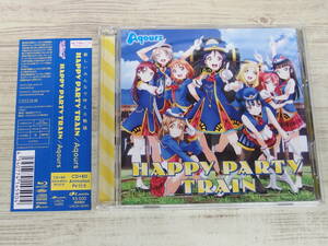 CD.Blu-ray / ラブライブ! サンシャイン!! 3rdシングル HAPPY PARTY TRAIN / Aqours /『D20』/ 中古