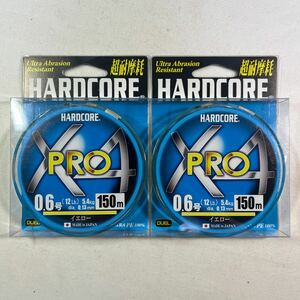 DUEL (デュエル) HARDCORE (ハードコア) PEライン 0.6号 HARDCORE X4 PRO 150m 0.6号 イエロー H3861-Y2個セット【新品未使用品】N8980