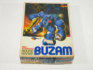 ☆A7784☆未組立★バンダイ 1/144 BUZAM バザム 銀河漂流バイファム