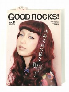 GOOD ROCKS! グッド ロックス 中島美嘉 特集 Vol.11 シンコー ミュージックMOOK ほぼ未使用 難あり 送料185円