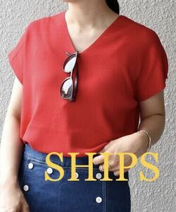 【超美品】SHIPS サマーニット トップス