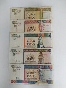 A 809.キューバ5種紙幣