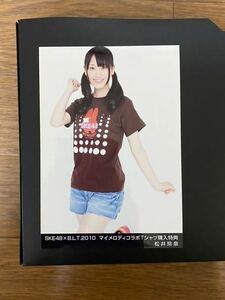 SKE48 松井玲奈 写真 BLT 2010 マイメロディTシャツ購入特典