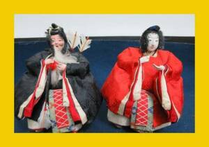 :【やましな京都】「随身A267」雛人形、京人形、雛道具　蒔絵　日本人形 御所人形、木目込み 有職菊押　五月人形