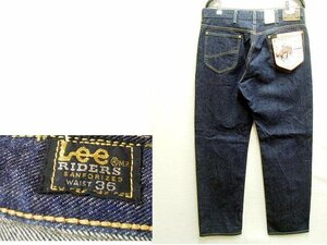 即決[W36]未使用品 Lee VINTAGE 200Z 1200-00 サイド黒タグ 14oz ビンテージ復刻 90年代製造 レプリカ デニム 濃紺 パンツ■70