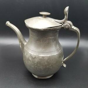 19世紀 英国 アンティーク ヴィクトリア ピューター ティー コーヒー ポット やかん 紅茶 シンプルデザイン 花器としても 白目