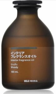 ３個　新品　無印良品 インテリアフレグランスオイル 180mL ウッディ　アロマ　ディフューザー　フレグランスオイル　ルームフレグランス