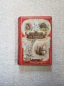 1890年 ペリーヌ物語 原書 エクトール・アンリ・マロ『家なき娘』