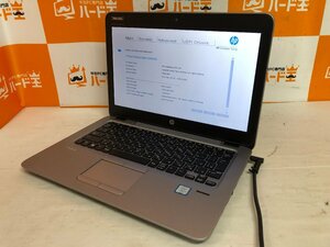 【ハード王】1円～/HP EliteBook820G3/Corei5-6200U/8GB/ストレージ無/10547-G33