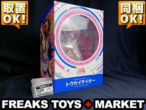 ★新品・特典付★コトブキヤショップ限定 [夢は掲げるものなのだっ！] トウカイテイオー＋表情替えパーツ/ウマ娘 プリティーダービー