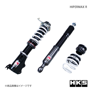 HKS エッチ・ケー・エス HIPERMAX R スイフトスポーツ ZC33S K14C(TURBO) 17/09～ 80310-AS001