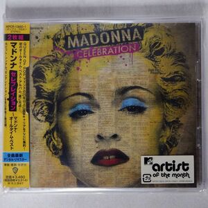 マドンナ/セレブレイション〜オールタイム・ベスト/ワーナーミュージック・ジャパン WPCR13680 CD